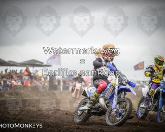 Foto's Boerenrock Festival 15-08-2026 | Cross Klassen photo