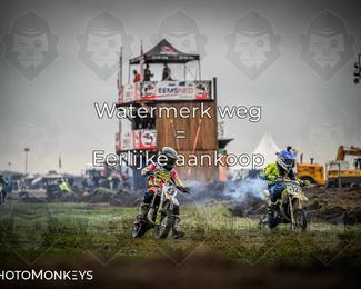 Foto's Boerenrock Festival 15-08-2026 | Cross Klassen photo