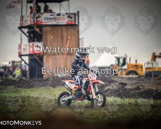 Foto's Boerenrock Festival 15-08-2026 | Cross Klassen photo