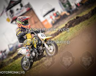 Foto's Boerenrock Festival 15-08-2026 | Cross Klassen photo