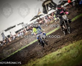 Foto's Boerenrock Festival 15-08-2026 | Cross Klassen photo