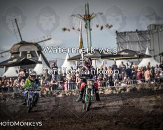 Foto's Boerenrock Festival 16-08-2026 | Cross Klassen photo