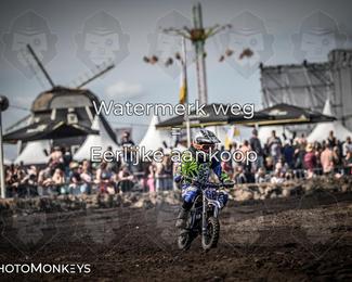 Foto's Boerenrock Festival 16-08-2026 | Cross Klassen photo