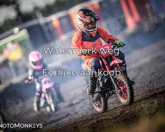 Foto's Boerenrock Festival 16-08-2026 | Cross Klassen photo