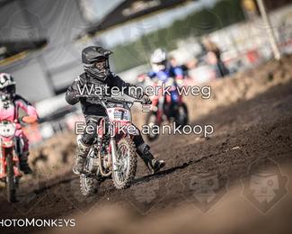 Foto's Boerenrock Festival 16-08-2026 | Cross Klassen photo