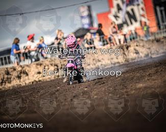 Foto's Boerenrock Festival 16-08-2026 | Cross Klassen photo