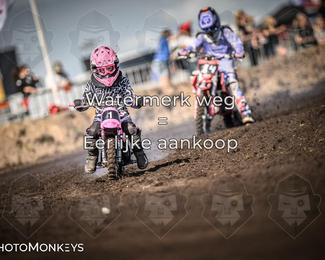Foto's Boerenrock Festival 16-08-2026 | Cross Klassen photo