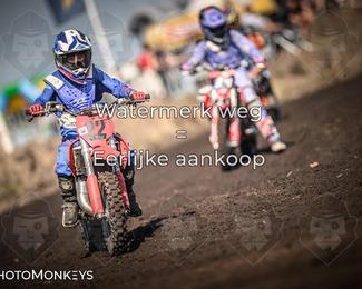 Foto's Boerenrock Festival 16-08-2026 | Cross Klassen photo