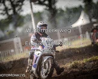 Foto's Boerenrock Festival 16-08-2026 | Cross Klassen photo