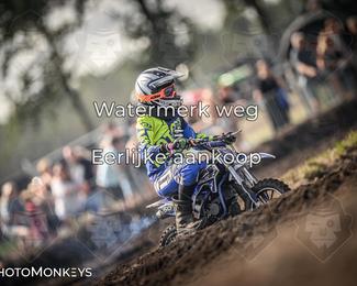 Foto's Boerenrock Festival 16-08-2026 | Cross Klassen photo