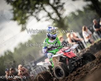 Foto's Boerenrock Festival 16-08-2026 | Cross Klassen photo