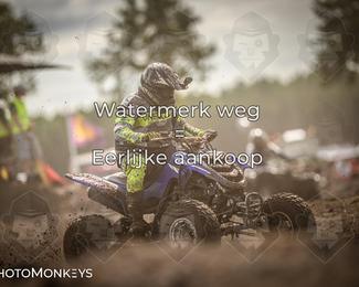 Foto's Boerenrock Festival 16-08-2026 | Cross Klassen photo