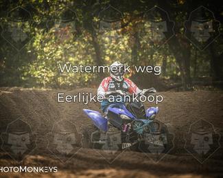 Foto's Offroad Rit Eindhoven/ KTM-Dag 03-10-2026 | Zaterdag photo