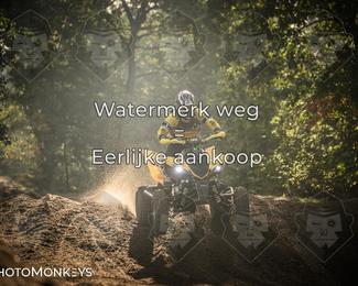 Foto's Offroad Rit Eindhoven/ KTM-Dag 03-10-2026 | Zaterdag photo