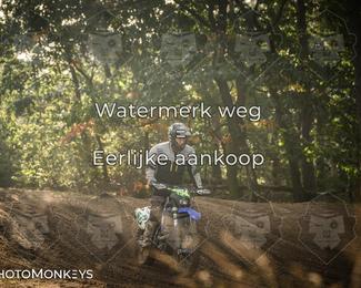 Foto's Offroad Rit Eindhoven/ KTM-Dag 03-10-2026 | Zaterdag photo