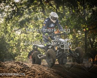 Foto's Offroad Rit Eindhoven/ KTM-Dag 03-10-2026 | Zaterdag photo