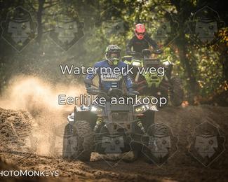 Foto's Offroad Rit Eindhoven/ KTM-Dag 03-10-2026 | Zaterdag photo