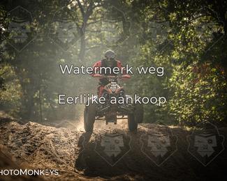 Foto's Offroad Rit Eindhoven/ KTM-Dag 03-10-2026 | Zaterdag photo