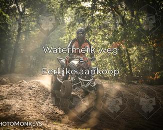 Foto's Offroad Rit Eindhoven/ KTM-Dag 03-10-2026 | Zaterdag photo