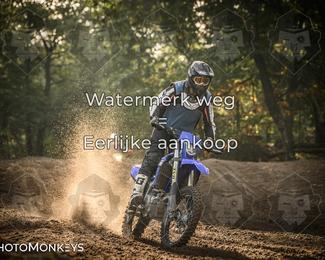 Foto's Offroad Rit Eindhoven/ KTM-Dag 03-10-2026 | Zaterdag photo