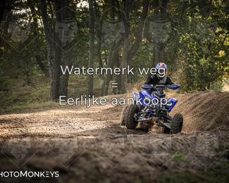 Foto's Offroad Rit Eindhoven/ KTM-Dag 03-10-2026 | Zaterdag photo