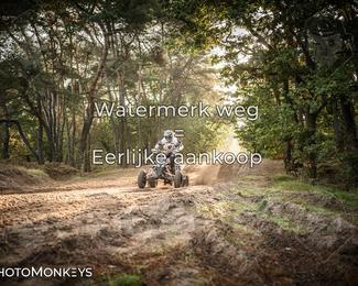 Foto's Offroad Rit Eindhoven/ KTM-Dag 03-10-2026 | Zaterdag photo