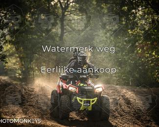 Foto's Offroad Rit Eindhoven/ KTM-Dag 03-10-2026 | Zaterdag photo