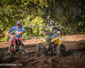 Foto's Offroad Rit Eindhoven/ KTM-Dag 03-10-2026 | Zaterdag photo