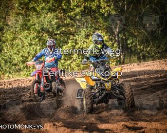 Foto's Offroad Rit Eindhoven/ KTM-Dag 03-10-2026 | Zaterdag photo