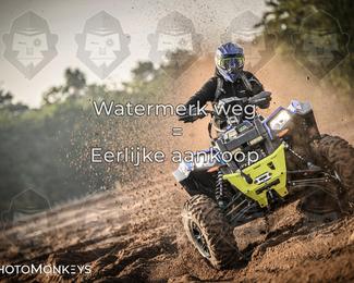 Foto's Offroad Rit Eindhoven/ KTM-Dag 03-10-2026 | Zaterdag photo