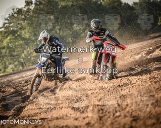 Foto's Offroad Rit Eindhoven/ KTM-Dag 03-10-2026 | Zaterdag photo
