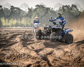 Foto's Offroad Rit Eindhoven/ KTM-Dag 03-10-2026 | Zaterdag photo