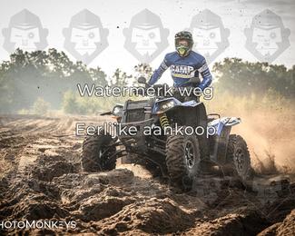 Foto's Offroad Rit Eindhoven/ KTM-Dag 03-10-2026 | Zaterdag photo