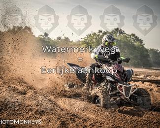 Foto's Offroad Rit Eindhoven/ KTM-Dag 03-10-2026 | Zaterdag photo