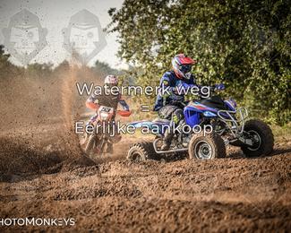 Foto's Offroad Rit Eindhoven/ KTM-Dag 03-10-2026 | Zaterdag photo