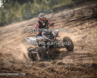 Foto's Offroad Rit Eindhoven/ KTM-Dag 03-10-2026 | Zaterdag photo