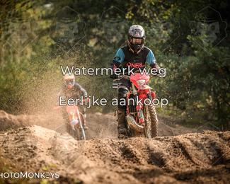 Foto's Offroad Rit Eindhoven/ KTM-Dag 03-10-2026 | Zaterdag photo