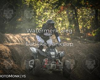 Foto's Offroad Rit Eindhoven/ KTM-Dag 04-10-2026 | Zondag photo