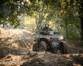 Foto's Offroad Rit Eindhoven/ KTM-Dag 04-10-2026 | Zondag photo