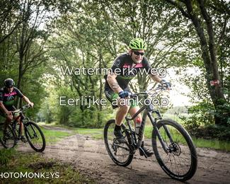 Foto's Veldslag 05-09-2026 | Mountainbike & Gravel photo