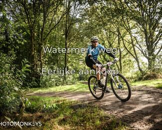 Foto's Veldslag 05-09-2026 | Mountainbike & Gravel photo