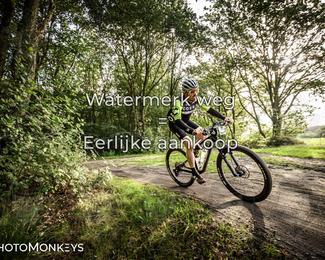 Foto's Veldslag 05-09-2026 | Mountainbike & Gravel photo