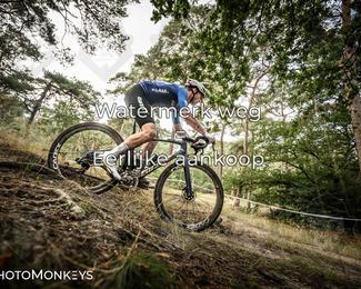 Foto's Veldslag 05-09-2026 | Mountainbike & Gravel photo