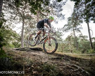 Foto's Veldslag 05-09-2026 | Mountainbike & Gravel photo