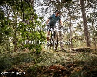 Foto's Veldslag 05-09-2026 | Mountainbike & Gravel photo