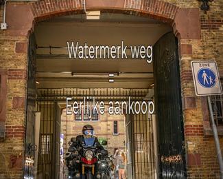 Motor Elfstedentocht 2026 photo