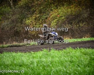 Offroad Rit Balkbrug photo