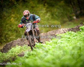 Offroad Rit Handel photo