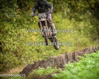 Offroad Rit Handel photo