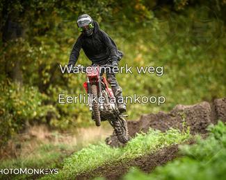 Offroad Rit Handel photo